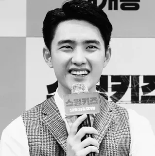 🕸 Swing Kids 스윙키즈 acteur, Koreaans, zanger, Doh Kyungsoo, Swing Kids, film telegram sticker