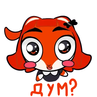 😳 Dibujo animado, Anime, Zorro, Lindo, Kawaii, Rojo, Ojos telegram sticker