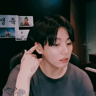 ✨ Jungkook K-Pop, BTS, piosenkarz, Jungkook, portret telegram sticker