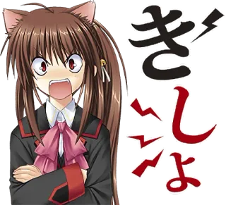 🤬 きしなよ anime, telinga kucing, terkejut, marah, kartun, jepang whatsapp sticker