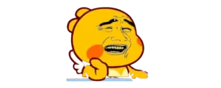 🔰 telegram sticker