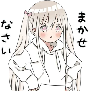 🙂 まかせなさい Anime, Gadis, Imut, Rambut Putih, Jepang, Stiker telegram sticker