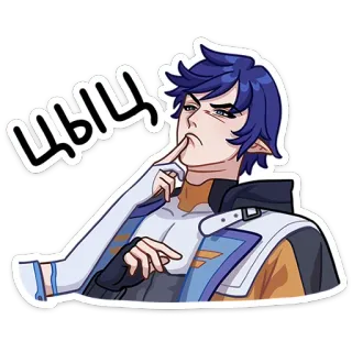 😒 ЩЫЫЩ anime, manga, character, russian, thinking, expression telegram sticker