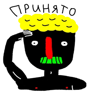 👍 telegram sticker