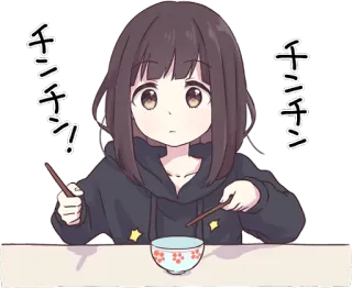 🤤 チンチン! Animé, Baguettes, Manger, Mignon, Bol whatsapp sticker