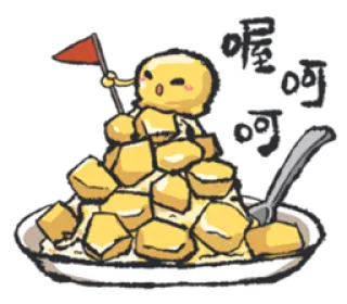 😦 喔 喔 喔 dessert, mangue, glace pilée, friandise, nourriture, mignon whatsapp sticker