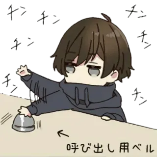 🛎 呼び出し用ベル anime, bell, calling, kawaii, chibi, manga telegram sticker