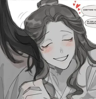 💗 EVERYTHING YOU WANT
MY SAN LANG IS SO WONDERFUL 动漫, 爱, 关系, 浪漫 whatsapp sticker