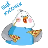 🍕