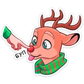 👺 БУП トナカイ, クリスマス, 漫画, ステッカー, 鹿, 可愛い, お祝い telegram sticker