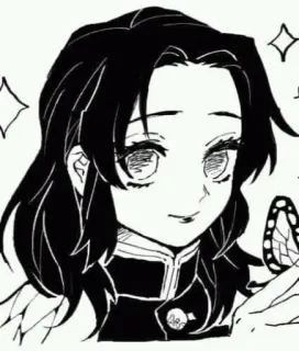 🐚 Shinobu Kocho Demon Slayer Anime, Demon Slayer, Shinobu Kocho, Borboleta, Mangá telegram sticker