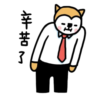 taf telegram stickers