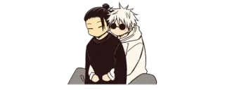 ✨ Gojo Satoru Jujutsu Kaisen Anime, Charakter, Niedlich, Fanart, Sticker, Jujutsu Kaisen telegram sticker