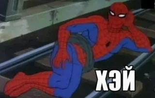 🌜 Spider-Man ХЭЙ spiderman, meme, russisch, superheld, lustig, pose telegram sticker