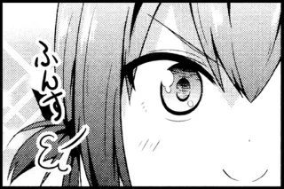 😬 ふんす manga, anime, eye, girl, cute, expression telegram sticker