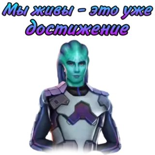 ЛСЗ✨ @romanceclub4bobby Клуб Романтики whatsapp stickers