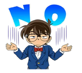 🙅 Conan Edogawa Detective Conan NO anime, detective, no, manga whatsapp sticker