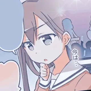 🌟 今は... Anime, Manga, Chica, Japonés, Ilustración, Dibujo animado whatsapp sticker