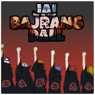 @Bolts_Ackermann Bajrang Dal Vol 1 telegram stickers