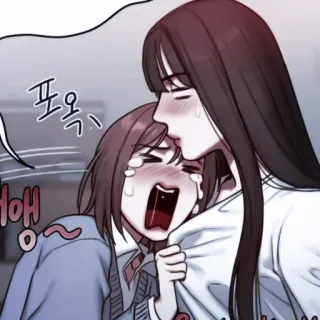 📎 포옥 กอด, ร้องไห้, อนิเมะ, มังงะ, อารมณ์, ปลอบใจ telegram sticker