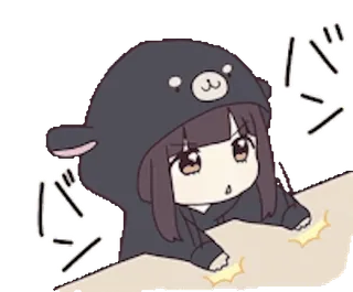 😏 バン ragazza anime, felpa orso, manga, testo giapponese, carino, cartone animato telegram sticker