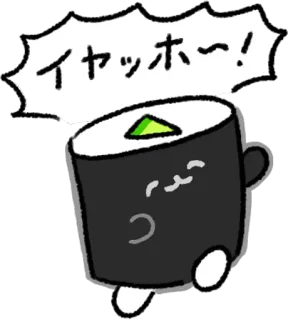 Oshushi 2 :: @line_stickers telegram stickers