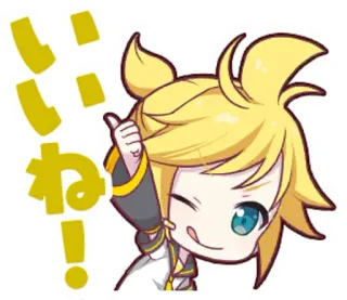 👍 Kagamine Rin いいね！ Anime, Mignon, Pouce levé, Vocaloid, Kawaii whatsapp sticker