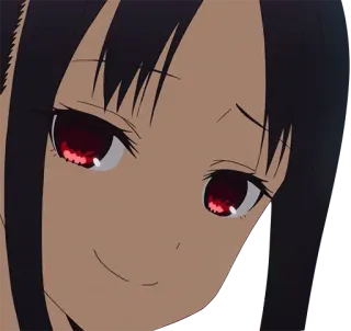 😏 Kaguya Shinomiya Kaguya-sama: Love Is War Anime, Kaguya Shinomiya, Love is War, Manga, Dibujos animados telegram sticker