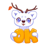 👌 OK OK, animal, ciervo, positivo, blanco, lindo, dibujo animado telegram sticker