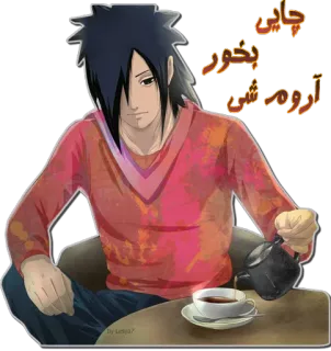 ☕ چایی بخور آروم شی trà, thư giãn, anime, nước uống, ba tư, văn hóa telegram sticker