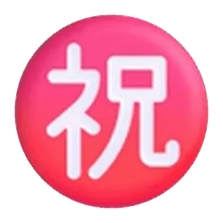 ใ๏ธ