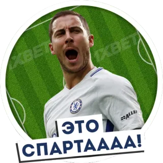 А.уенный футбол telegram stickers