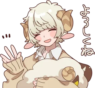 👋 よろしくね Anime, Personaje, Kawaii, Hola, Saludo whatsapp sticker