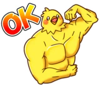 💪 OK 鶏肉, 筋肉, OK, 承認, 漫画, 黄色 telegram sticker