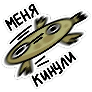 chpic.su • @Premium_Emojis_Telegram | Камбала Лена whatsapp stickers