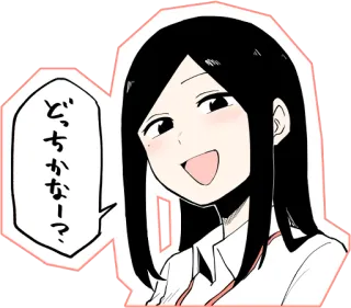 😏 どっちかなー？ Anime, Mangá, Japonês, Bonito, Menina, Desenho animado telegram sticker