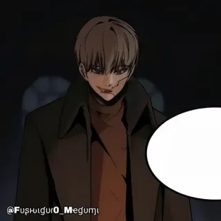 🍫 @FushIguгO_Megumi whatsapp sticker