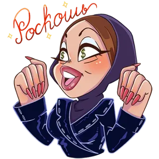 🤑 Pochous Dessin animé, Personnage, Femme, Style, Glamour, Argent, Riche telegram sticker