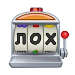 @STICKRULE <- БОЛЬШЕ whatsapp stickers