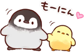 ☀️ もーにん penguin, anak ayam, imut, kawaii, salam, pagi telegram sticker