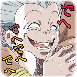 🥴 でへへ animé, dessin animé, souriant, personnage whatsapp sticker
