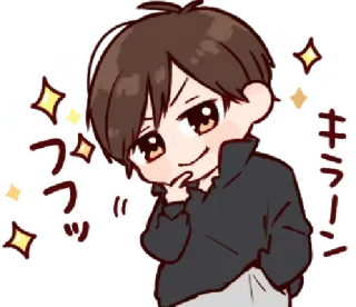 🥺 キラリーン
フッ Anime, Manga, Glitter, Leuk, Chibi, Japans whatsapp sticker
