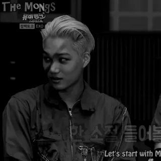 🗝 THE MONGS 뮤비뱅크 컴백토크 EXO 한소절 들어놀 Let's start with M kpop, musique, divertissement, coréen, exo telegram sticker