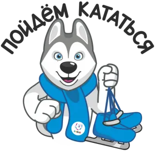 U-Лайка :: @TgSticker telegram stickers