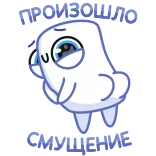 ☺️ whatsapp sticker