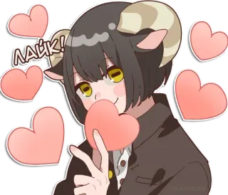 👍 NAUK! Аниме, Сердечки, Милый, Стикер, Овен, Рога telegram sticker