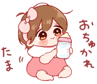 🎭 おちゅかれ bebê, fofo, anime, chibi whatsapp sticker