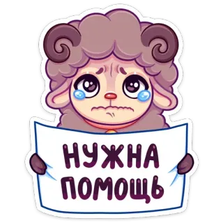Март (@TgSticker) telegram stickers