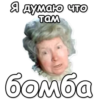 holmesmypack telegram stickers