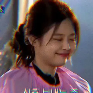 🎠 처음 비비는 중 Coréen, Texte coréen, Asiatique, Femme, Souriant telegram sticker